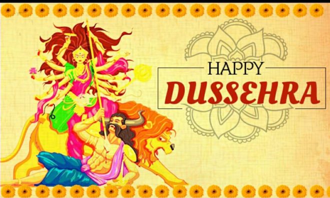 dasara Images Wallpaper 2018 download