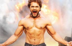 khesari lal yadav