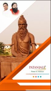 order me patanjali app